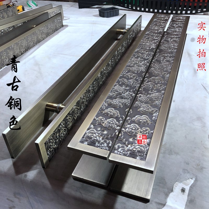 中式仿古祥云大门拉手有无框玻璃门拉手酒店门把手现代欧式长拉手