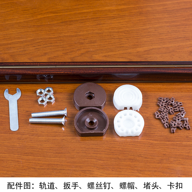 水晶珠帘门帘轨道免打孔撑杆红木色卧室阳台隔断玄关过道餐厅配件