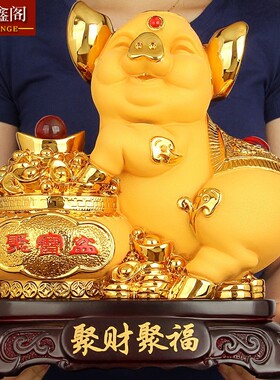 金猪摆件招财生肖猪工艺品福猪聚财聚福家居客厅电U视柜酒柜装饰