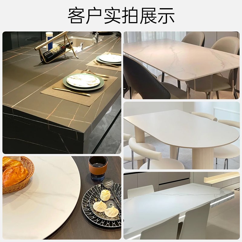 岩板茶几圆形台面定制奶油风大理石餐桌餐边柜桌面板加厚板材订制