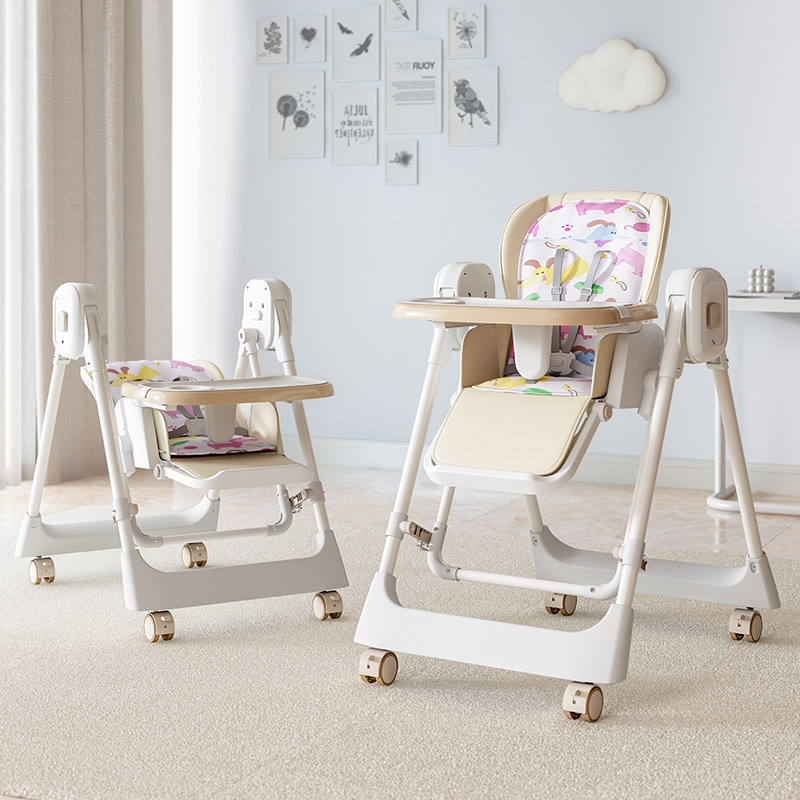 宝宝餐椅摇椅二合一多功能可折叠婴儿餐桌椅儿童吃饭座椅哄睡椅子,住宅家具,儿童餐椅/成长椅,淘宝优惠券,粉丝福利购,淘宝优惠卷