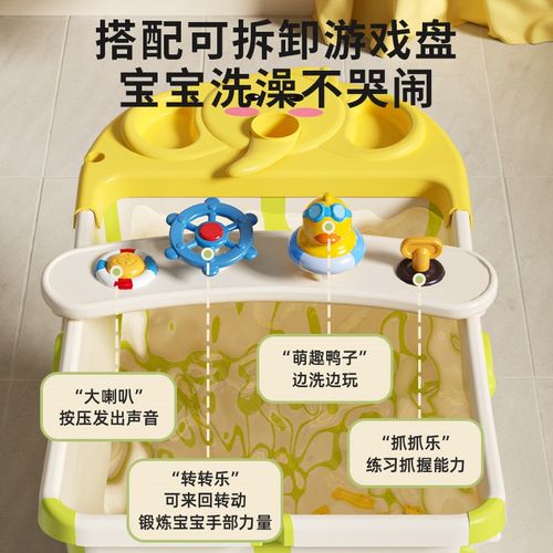 儿童泡澡桶可折叠宝宝洗澡桶婴儿泡浴桶可坐浴盆小孩大号游泳桶
