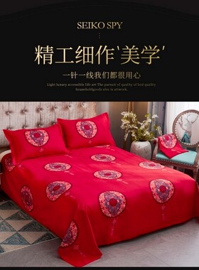 婚庆四件套棉床品套件新郎新娘婚房婚M嫁结婚床上Z用品大红色
