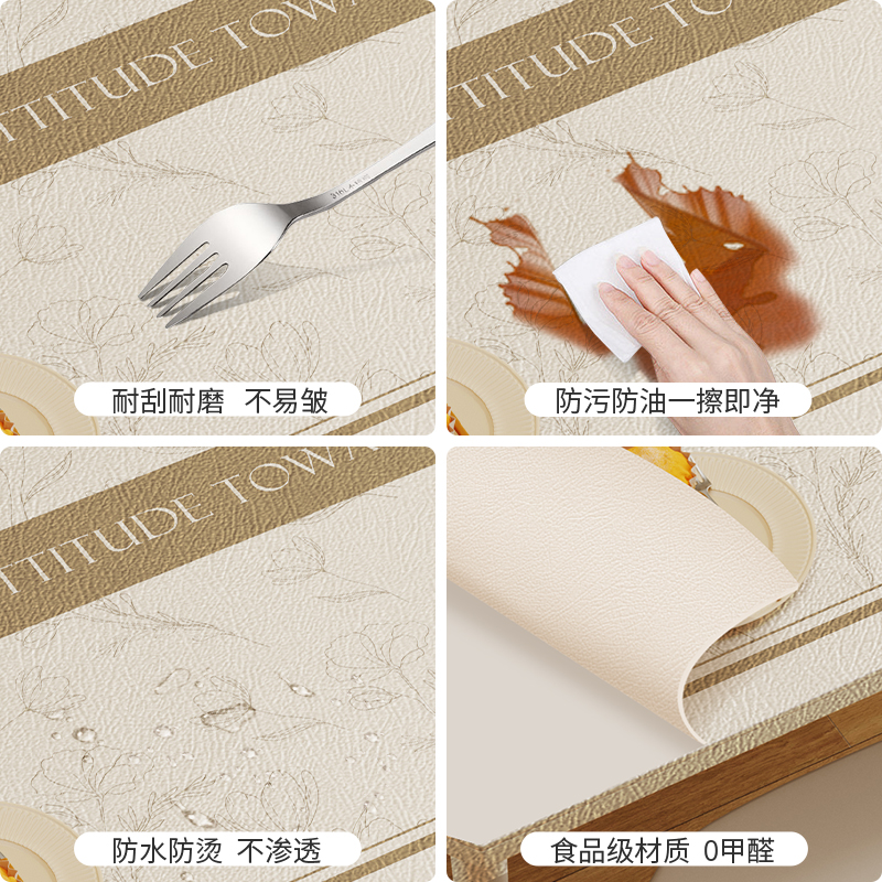 椭圆形餐桌垫皮革桌布免洗防水防油防烫隔热可折叠圆桌桌垫茶几垫
