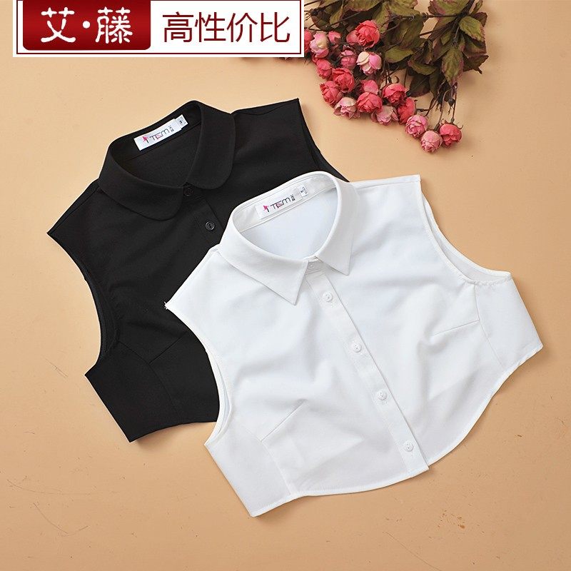 秋冬新款假领子百搭假领马甲内搭打底衬衫假衣领多功能职业衬衣领,服饰配件/皮带/帽子/围巾,假领,淘宝优惠券,粉丝福利购,淘宝优惠卷