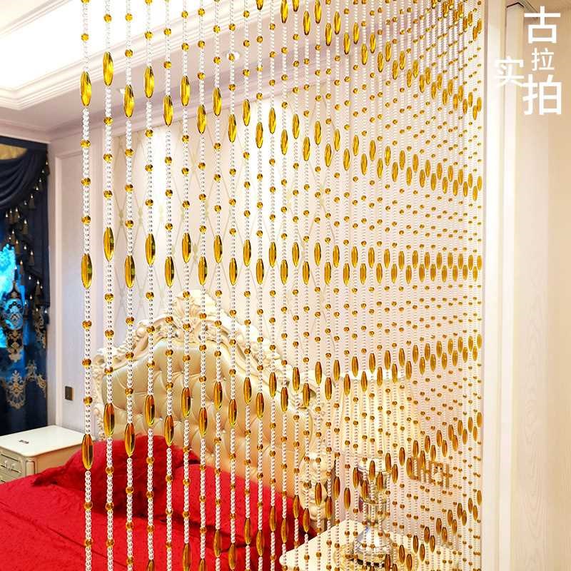 水晶门帘珠帘装饰珠链玄关隔断客厅屏风吊帘珠子卫生间可选免新品