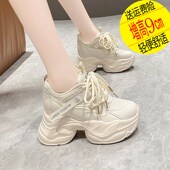 小个子厚底炸街女鞋 网面透气b内增高百搭老爹鞋 夏2024新款 网红超