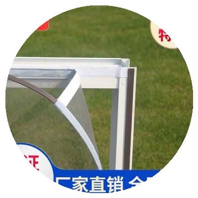 粘貼便攜日用居家免打孔安裝 簡 防蚊紗窗網窗紗免打孔自裝