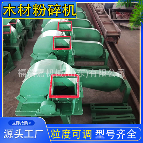 无底筛超细粉碎机有机肥粉碎机生物有机肥粉碎机质量稳定现货