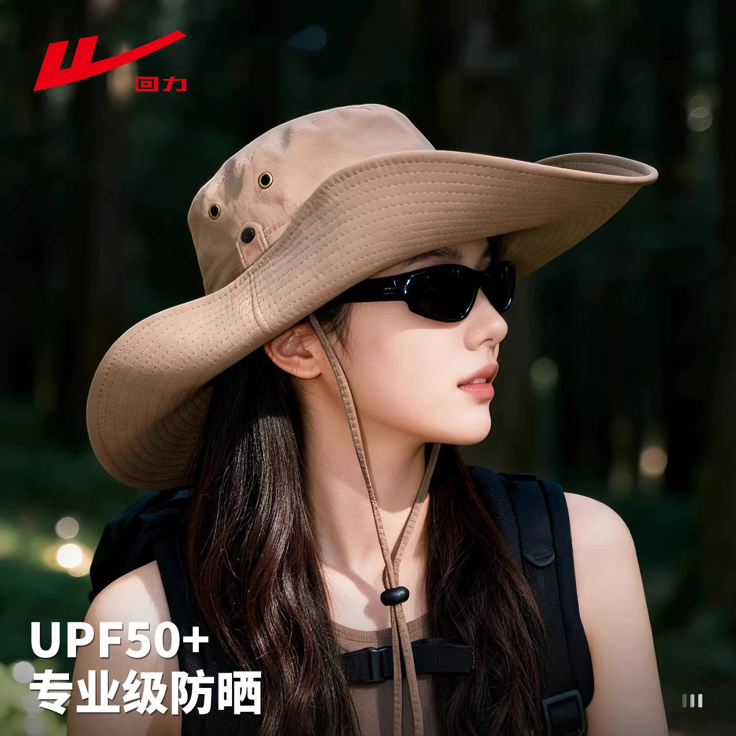 户外防晒遮阳可折叠太阳牛仔帽图片
