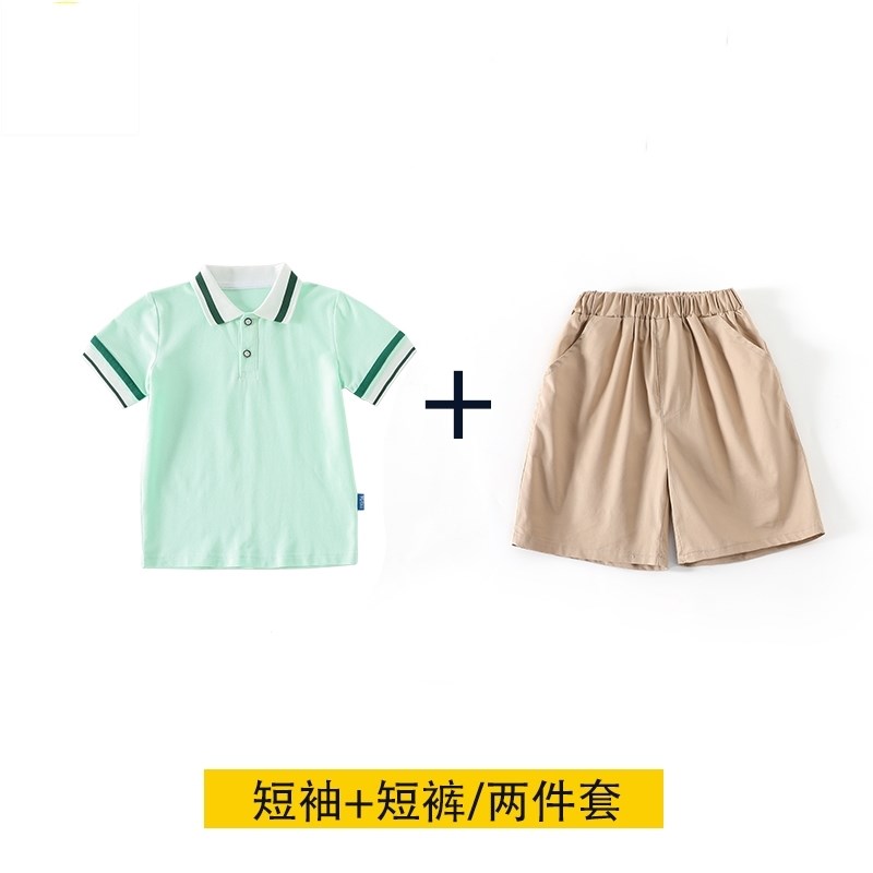 学院风班服教师彩色幼儿园园服服饰亲子装蓝色中国风运动会两件套