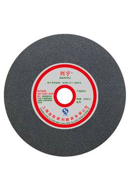 现货200252mm陶瓷砂轮片砂轮机砂轮钨钢砂轮250白刚玉棕刚玉砂轮