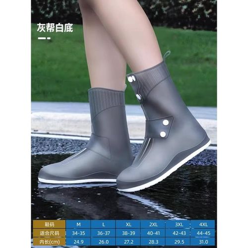 防水鞋套防滑加厚耐磨套女款防雨鞋套下雨天雨鞋套高筒雨靴男新款