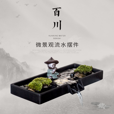 石槽小鱼缸池微景观假山喷水瀑布流水摆件循环器招财造景装饰配件