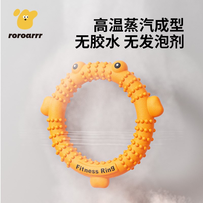 宠物狗狗玩具狗飞盘飞盘耐咬金毛边牧宠物训狗训练飞环玩具