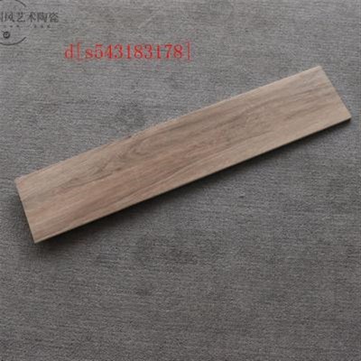 新款木纹瓷砖2001000庭院室外露台楼台仿古地砖户外院子防滑地