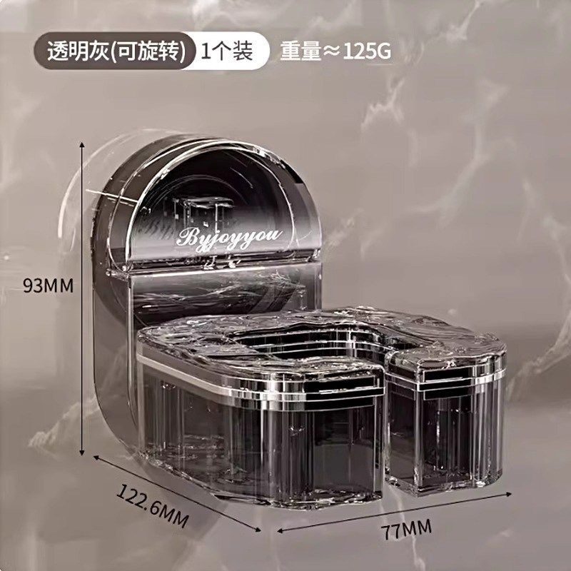 吸盘吹风机收纳置物架免打孔懒人支架挂架吹风机架收纳架浴室新款,家庭/个人清洁工具,吹风机置物架,淘宝优惠券,粉丝福利购,淘宝优惠卷