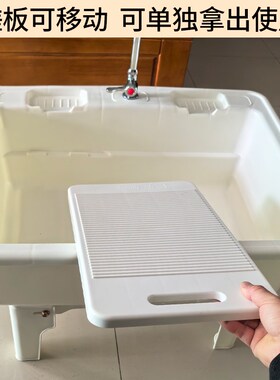 矮脚洗衣池家用拖j把池阳台卫生间室外洗衣池坐式洗衣池墩布池盆