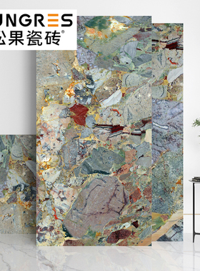 哑光绿色大理石深色瓷砖客厅地x砖阳台厨房卫生间墙砖600*1200