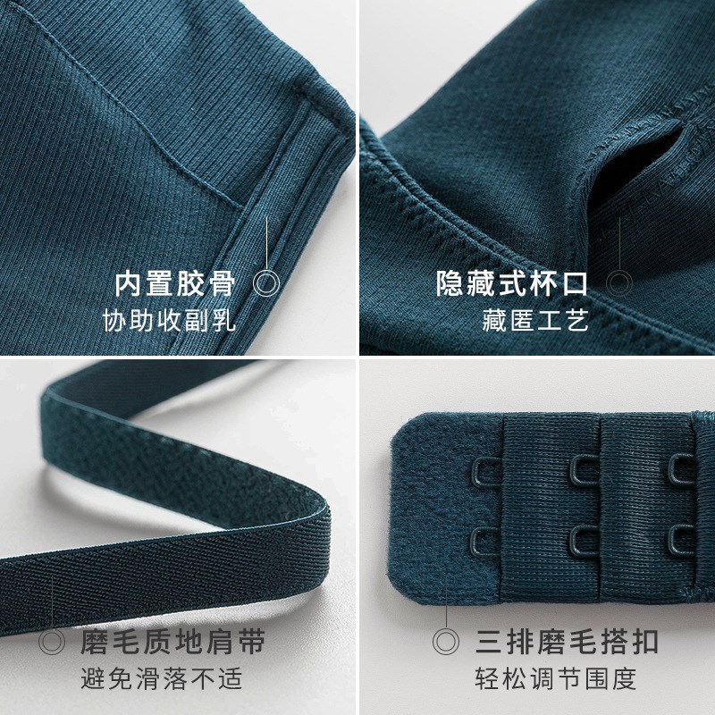 法式内衣女交叉三角杯棉质文胸无钢圈小胸bra日系少女胸衣胸罩