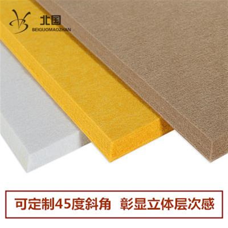 定制彩色毛毡板照片墙贴幼儿园墙面装饰板展示板留言板软木板墙毡