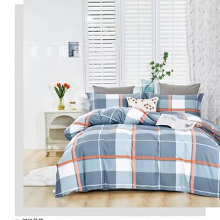 被套单件200x230被罩双人160x210单人1.5米180220全棉布