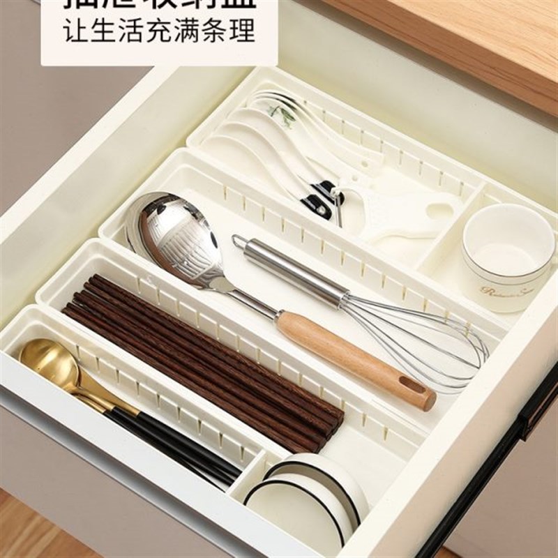 6个厨房抽屉分隔收纳盒内置橱柜里的筷子餐具分格整理塑料分隔板