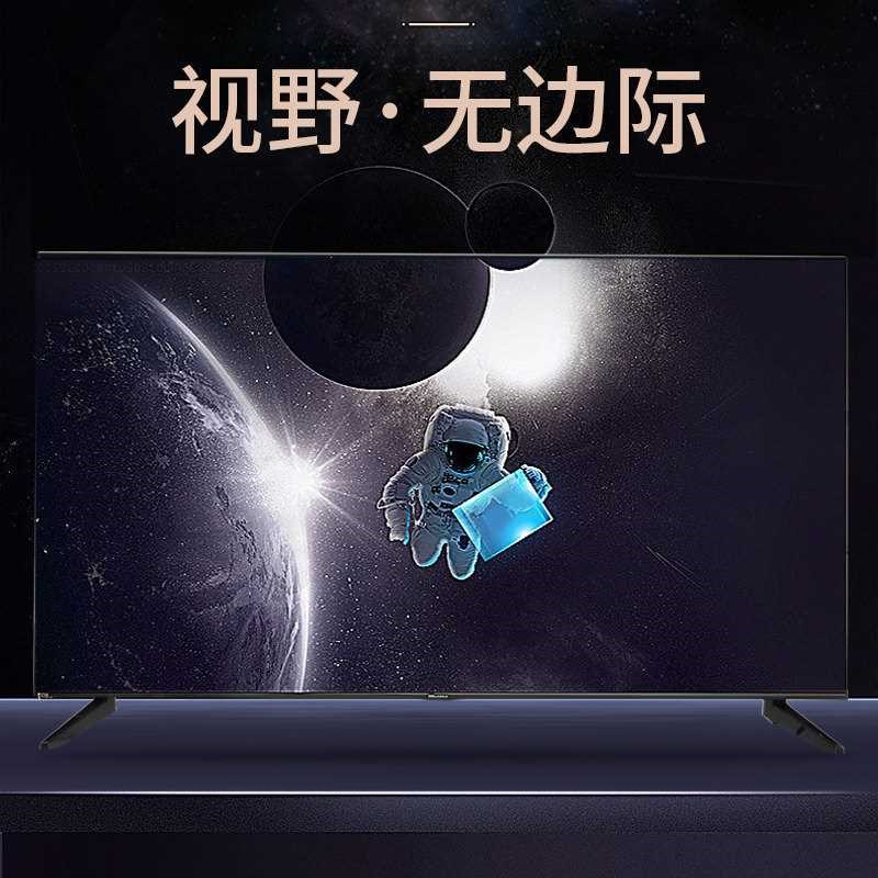 4K智能32寸超清液晶电视机55英寸42寸47寸家用28英寸网络小电视机