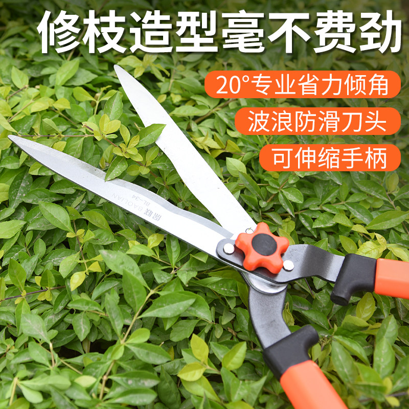 园艺大剪刀园林工具修花剪绿化修枝剪树枝修N剪草坪剪子绿篱专用图片
