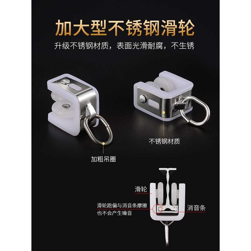 金杆子铝合金窗帘轨道飘窗阳台静音滑轮导轨U型弯曲窗帘杆轨道