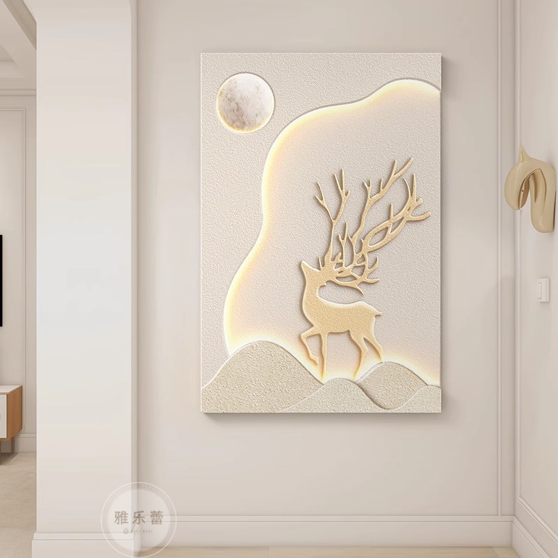 奶油风入户玄关装饰画立体福鹿灯光画现代简约走廊过道背景墙挂画图片