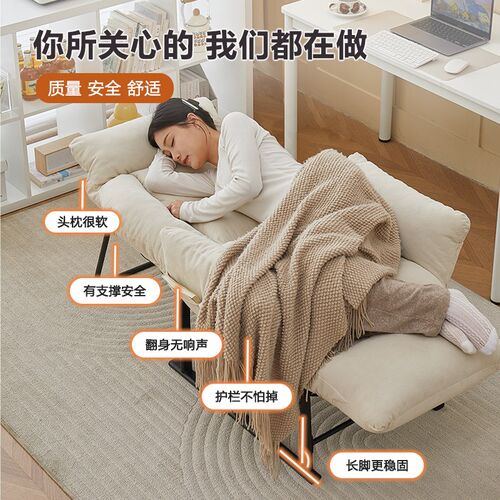 折叠床单人午休成人简易家用轻便坐睡两用一体椅午睡可折叠的躺椅