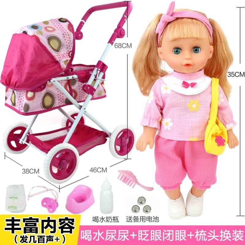 娃儿童玩具推车带娃号宝宝推车玩具过家车家婴儿小推女大孩手