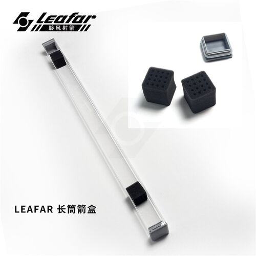 采购产品箭桶,箭袋,方形箭袋,r箭袋,箭袋,箭袋,箭袋,箭袋储存,射