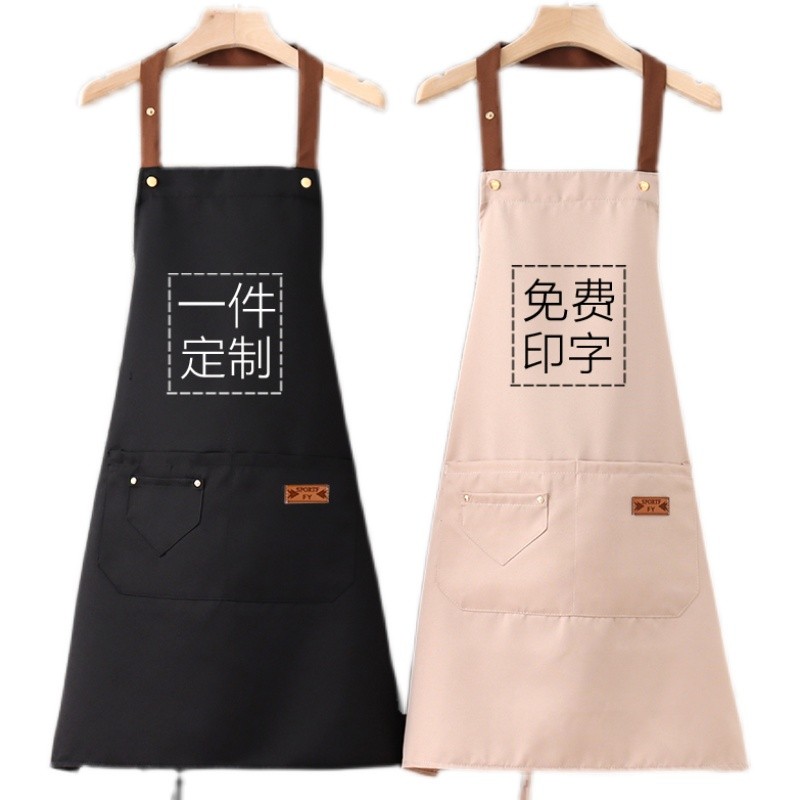 现货夏季时尚围裙logo印字家用厨房防K水防油工作服围腰布料男士