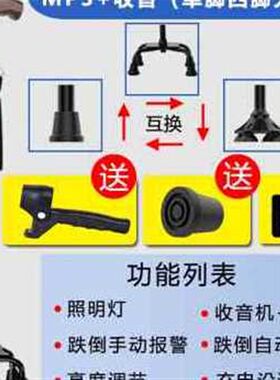 厂促老人祝寿礼物实用长辈70岁大寿生日礼品外婆父母80岁90送奶品