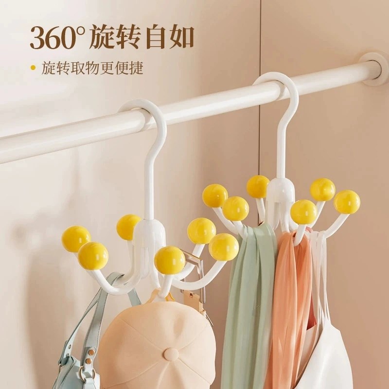 【下单立减50】多巴胺旋转六爪挂钩挂包架用多功能内衣衣帽挂钩F