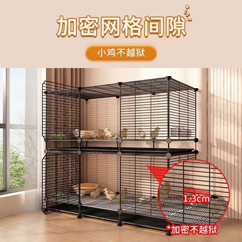 加密小鸡笼子家用鸽子笼铁笼鸡舍芦丁鸡窝养殖笼鸭鹅笼特大号