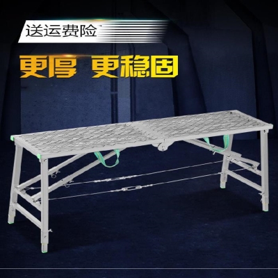 伸缩梯子家用拉绳铁椅多功能管材加厚高脚凳马凳折叠升降工作瓦工