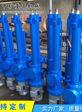 矿山用耐高温型电动液压推杆 电能转换DYTP微型平行式电液杆推杆