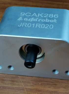 P系列爪旋组JR01R020天行艾尔发机械手原装配件全新第三代新款