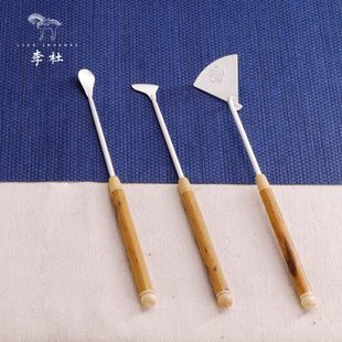 李杜镀银香道用品三件套香押香勺香铲灰压灰押香粉灰制香打篆工具