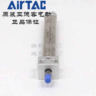 亚德客笔形气缸 PBR16X40SU PBR16X50SU PBR16X60SU PBR16X75SU