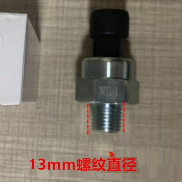 四合一仪表三合一仪表二合一仪表配表专用电子机油压力传感器