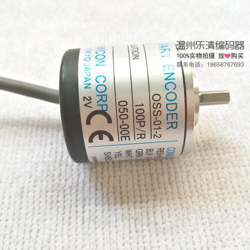 OSS-01-2 OSS-02-2 OSS-036-2 OSS-05-2 03 006 04内密控编码器