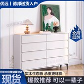 实木抽屉边柜斗柜橱卧室床尾超薄储物柜客厅现代靠墙黑色收纳柜子