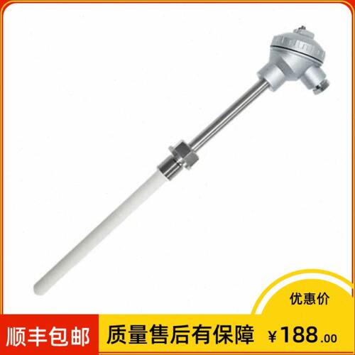 上海仪表 WZPF-230 防腐热电阻 PT100 Φ16 0-250℃ 衬四氟 M27*2