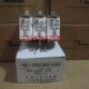 保险丝NTOO NT00 63A 160A 熔断器芯子 100A 200A 永盛电器