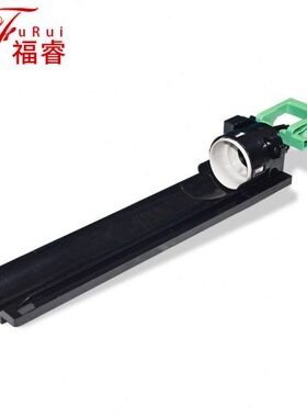 适用 理光MP2000粉托架1812 MP1801 1811 2018L 2015 2011 1015 1