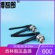 26mm 压盖器 28mm 24mm 30mm 32mm 起盖器 西林瓶封口钳手动压盖